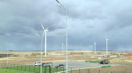 Жамбыл облысында жел электр станциясы салынады