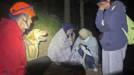 Трёх туристок эвакуировали с алматинских гор