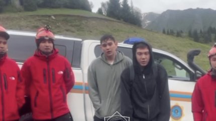 Троих обессиленных парней обнаружили в горах Алматинской области