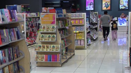 «100 книг»: партия «AMANAT» поддерживает национальный книжный опрос