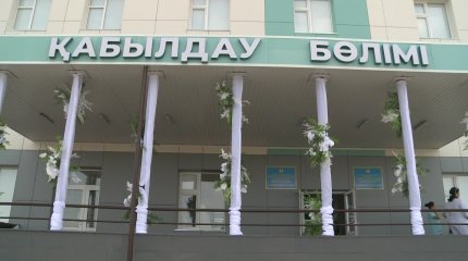 Новая больница открылась в Мунайлинском районе