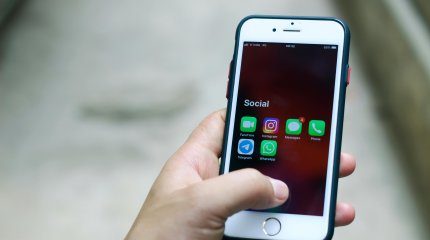 Житель Мангистау арестован за клевету в Telegram