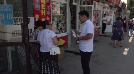 Оралдық жастар халықты тазалыққа үндеді