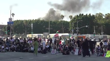 Трамп: «Барлығының жазасын беремін»