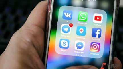 Эммануэль Макрон объявил о намерении запретить соцсети детям до 15 лет