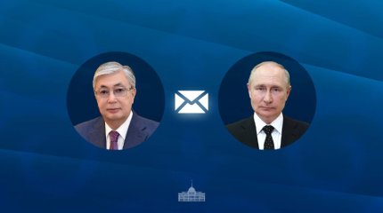 Токаев поздравил Путина с Днём России