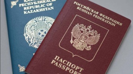 Абай облысында қос азаматтықтың 12 фактісі анықталды