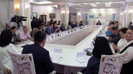 Астанада Конституцияның 30 жылдығына орай құқықтық форум өтті