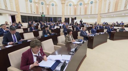 Баспананы қолма-қол ақшаға сатып алуға тыйым салынуы мүмкін