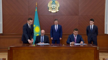 Қызылорда облысында сантехникалық бұйымдар шығаратын зауыт салынады