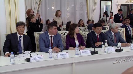 Доступность языка в законодательстве обсудили на международной конференции в Астане