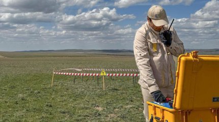 38 перспективных месторождений полезных ископаемых обнаружено в Казахстане