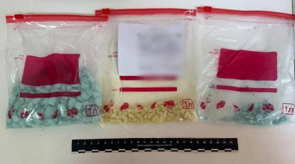 Наркокурьера с крупной партией экстази поймали в Алматинской области