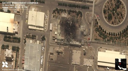 Не менее 78 человек погибли, сотни пострадали при ударах Израиля по Ирану