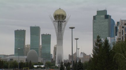 «Даму» Қорының жанынан бизнесті жылдам қолдау бағытында «Кепілдік қорлары» құрылды