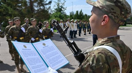 Астанада сарбаздар әскери ант берді