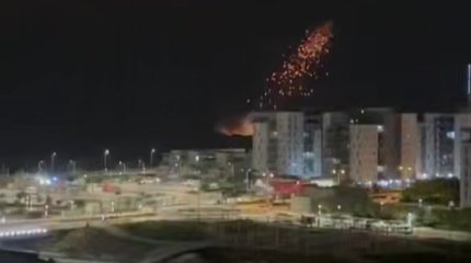 Иран запустил новую волну ракет по Израилю