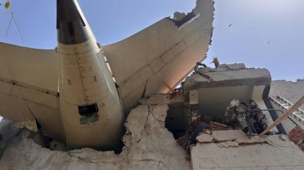 Число погибших в авиакатастрофе самолета Air India возросло до 270