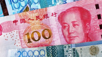 Курс валют на сегодня, 16 июня: какова стоимость доллара, рубля и юаня