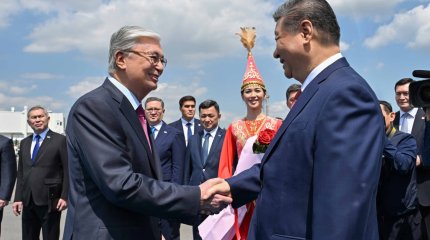 Си Цзиньпин прибыл в Казахстан (ФОТО)