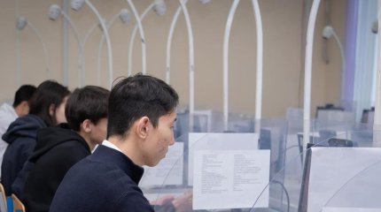 Биыл ҰБТ тапсырғандар қай пәнді көп таңдады?