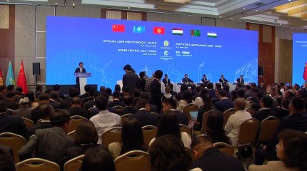 Казахстан и Китай договорились о модернизации Шымкентского НПЗ": первый форум Power Central Asia+China прошел в Астане