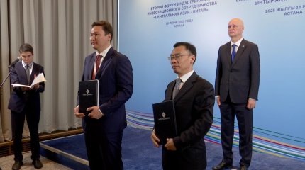 Казахстан и Китай подписали 58 соглашений на сумму свыше 24 млрд долларов