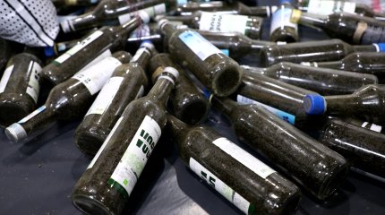 Более 5 тонн насвая изъяли и уничтожили на специальной экологической установке в Астане