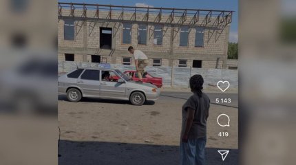 Блогера арестовали за агрессивную рекламу в Жымбылской области