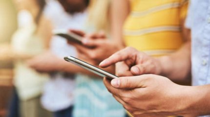 Әлеуметтік желілерде азаматтардың жеке деректері тарағаны рас па?