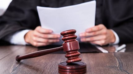 Алматы тұрғыны жалған хабар бергені үшін сотталды