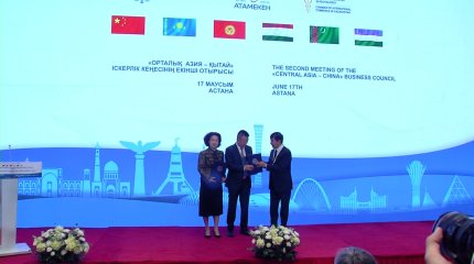 Қазақстан мен Қытай сауда айналымын екі есе өсірмек