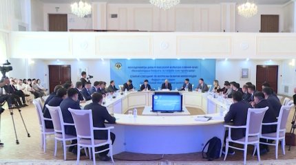 Саран қаласында моноқалаларды дамыту бойынша республикалық семинар-кеңес өтті