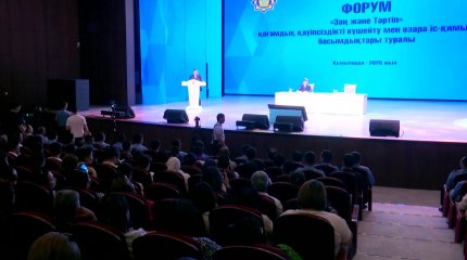 Қызылордада биыл құқық бұзушылық 7 процент төмендеген