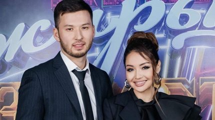 170 қонақ келді: Аша Матай отбасындағы қуанышты жаңалықты жеткізді