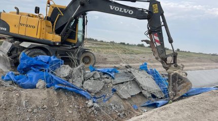 Жамбыл облысында сапасыз салынған канал учаскесі бұзылды