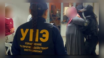 Главу общественного фонда подозревают в мошенничестве в Алматинской области