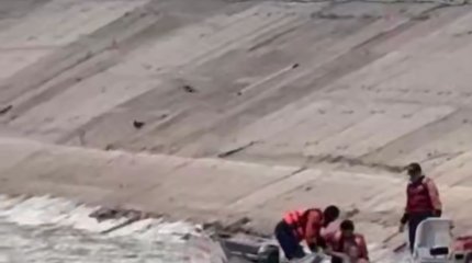 Жайық өзеніне секірді