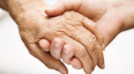 Жоғалған зейнеткер табылды