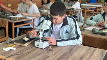 Қазақстан мектептеріне оқушыларды кәсіптік бағдарлауға арналған жаңа цифрлық құрал енгізілуде