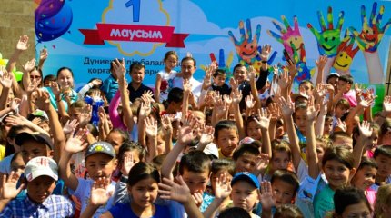 1 маусым мемлекеттік мереке ретінде белгіленуі мүмкін