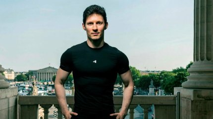 Отец более 100 детей Павел Дуров сообщил о своем завещании