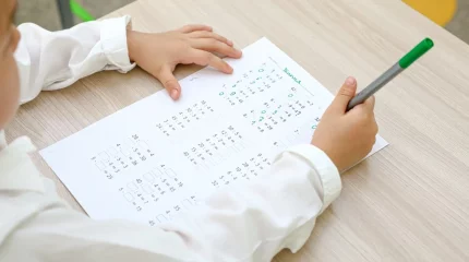 Оқушыларға үй тапсырмасы берілмеуі мүмкін