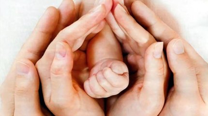 30 мың әйелге тегін ЭКО жасалды