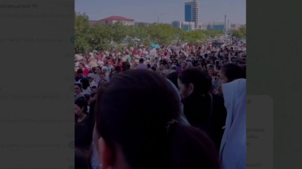 Ақтауда тегін балмұздақ таратқан кәсіпкер жазаланды