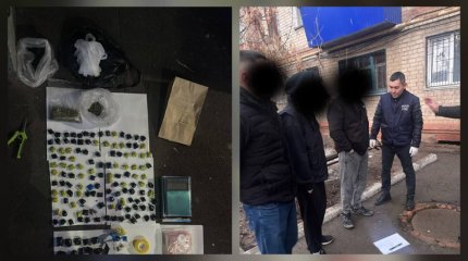 Наркосбыт через интернет пресекли в Западно-Казахстанская области