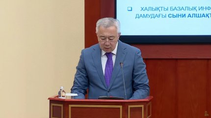 Жауапсыз әкімдердің жұмысын қараған депутаттар көздеріне жас алды