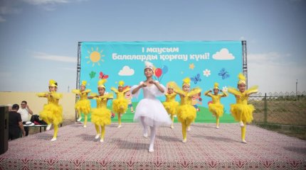 Атырауда «AMANAT» партиясының «Бақытты отбасы» жобасы аясында ерекше балаларға арналған шара өтті