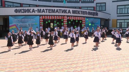 Қызылордада бірнеше жаңа нысан пайдалануға берілді