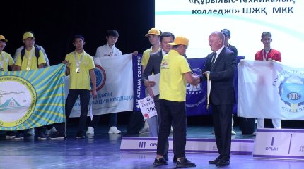 "WorldSkills Astana-2025" кәсіби шеберлік чемпионаты мәресіне жетті